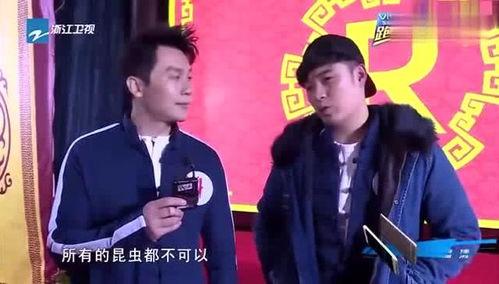邓超爆料最怕什么人呢视频,揭秘娱乐圈背后的神秘力量